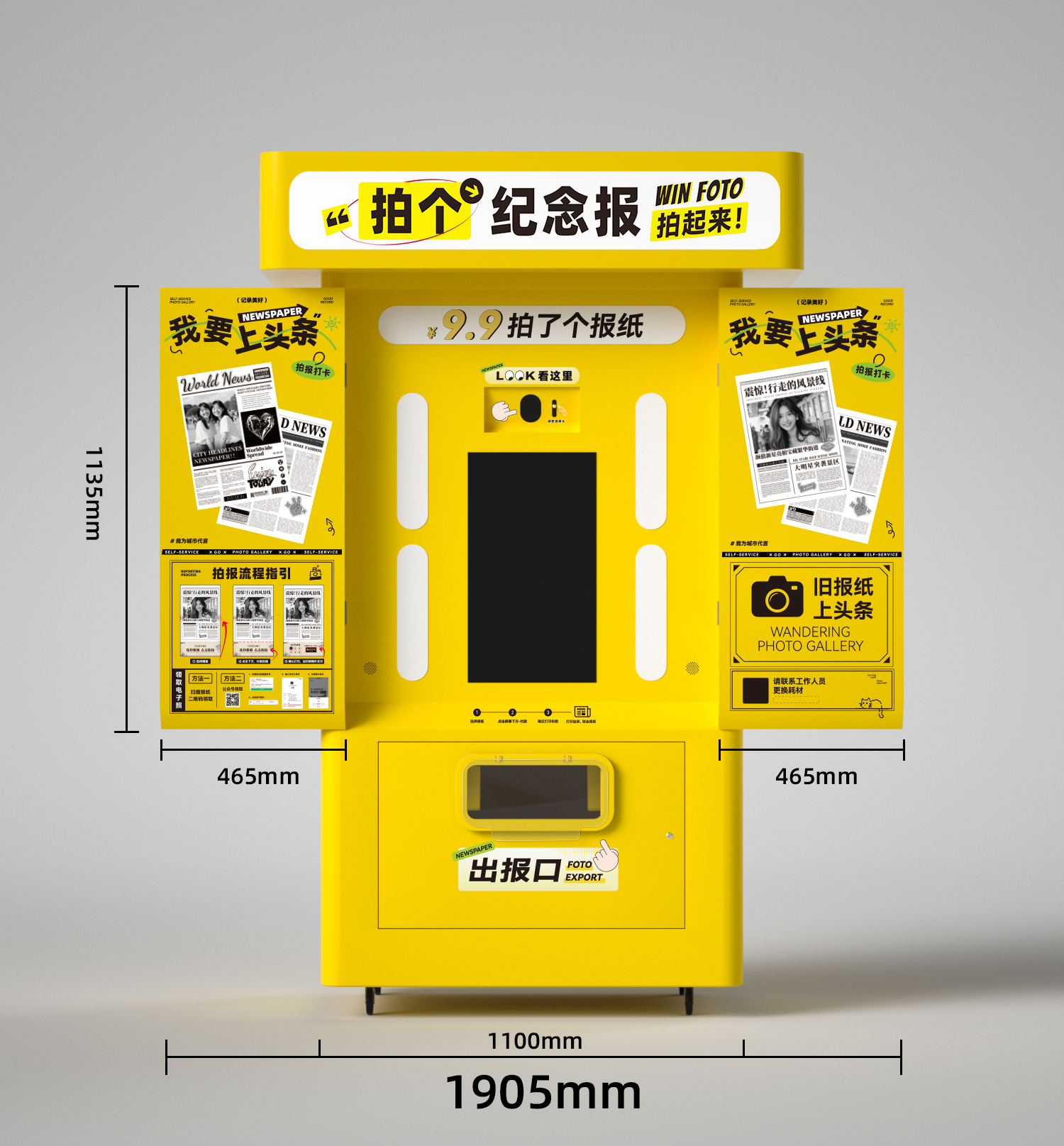 图片关键词 图片关键词