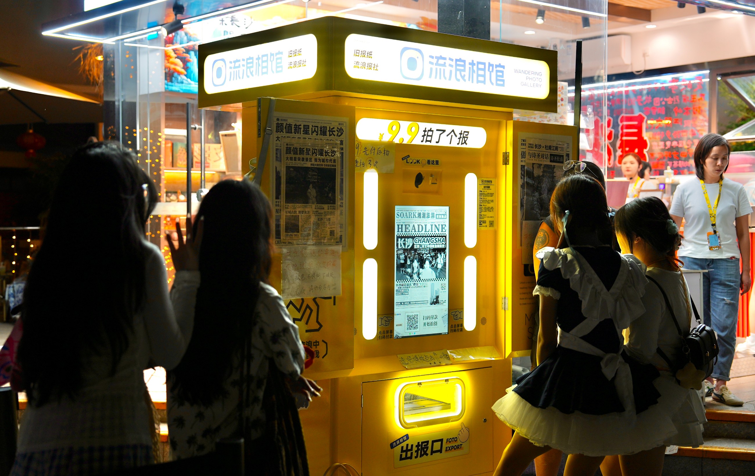 图片关键词 图片关键词