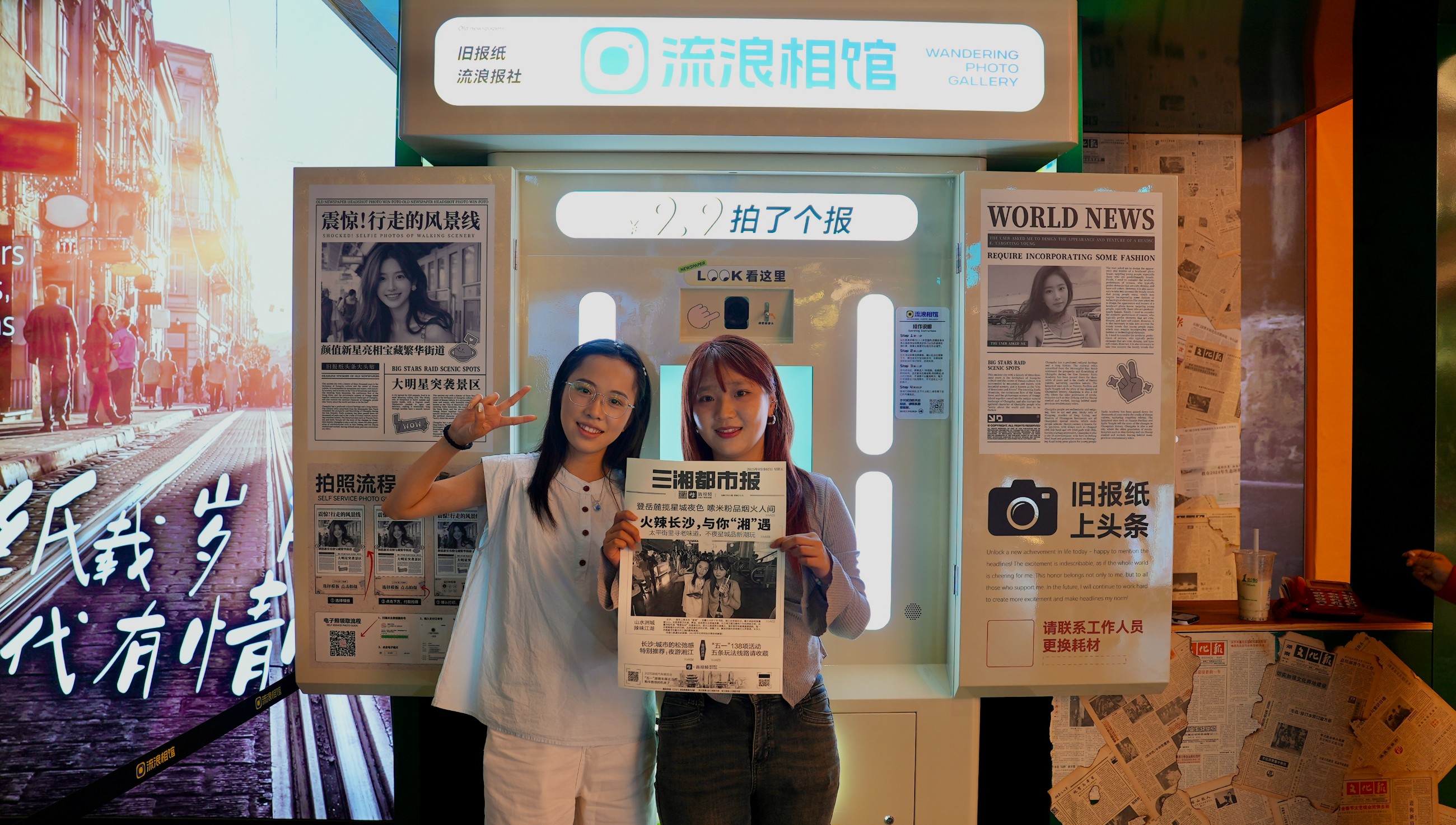 图片关键词 图片关键词