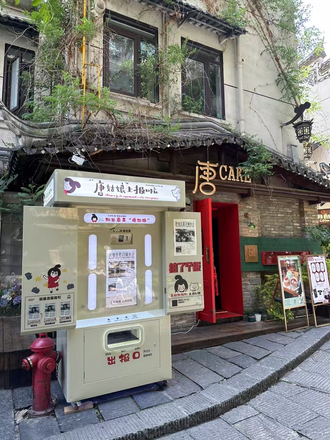 图片关键词 图片关键词