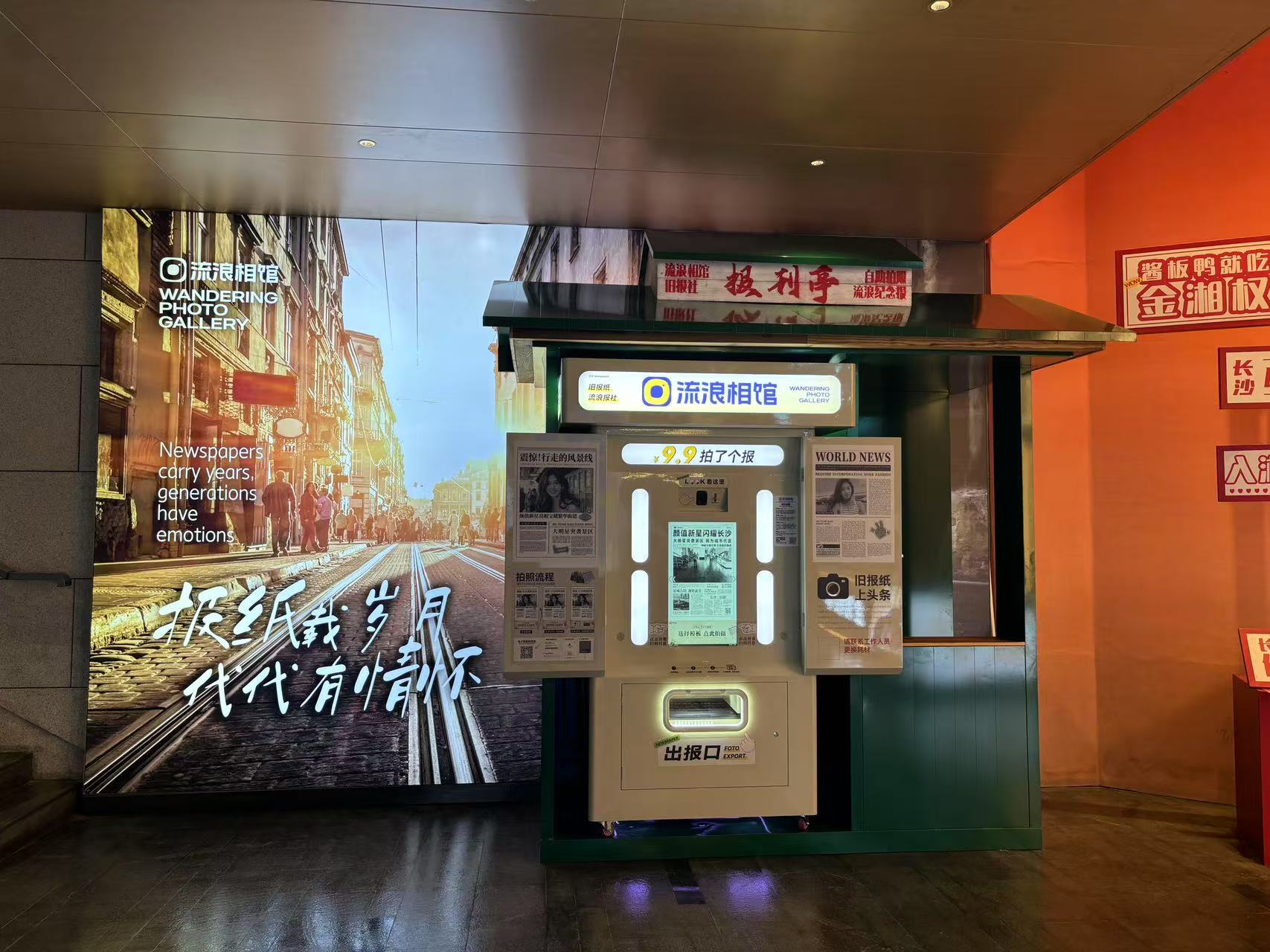 图片关键词 图片关键词