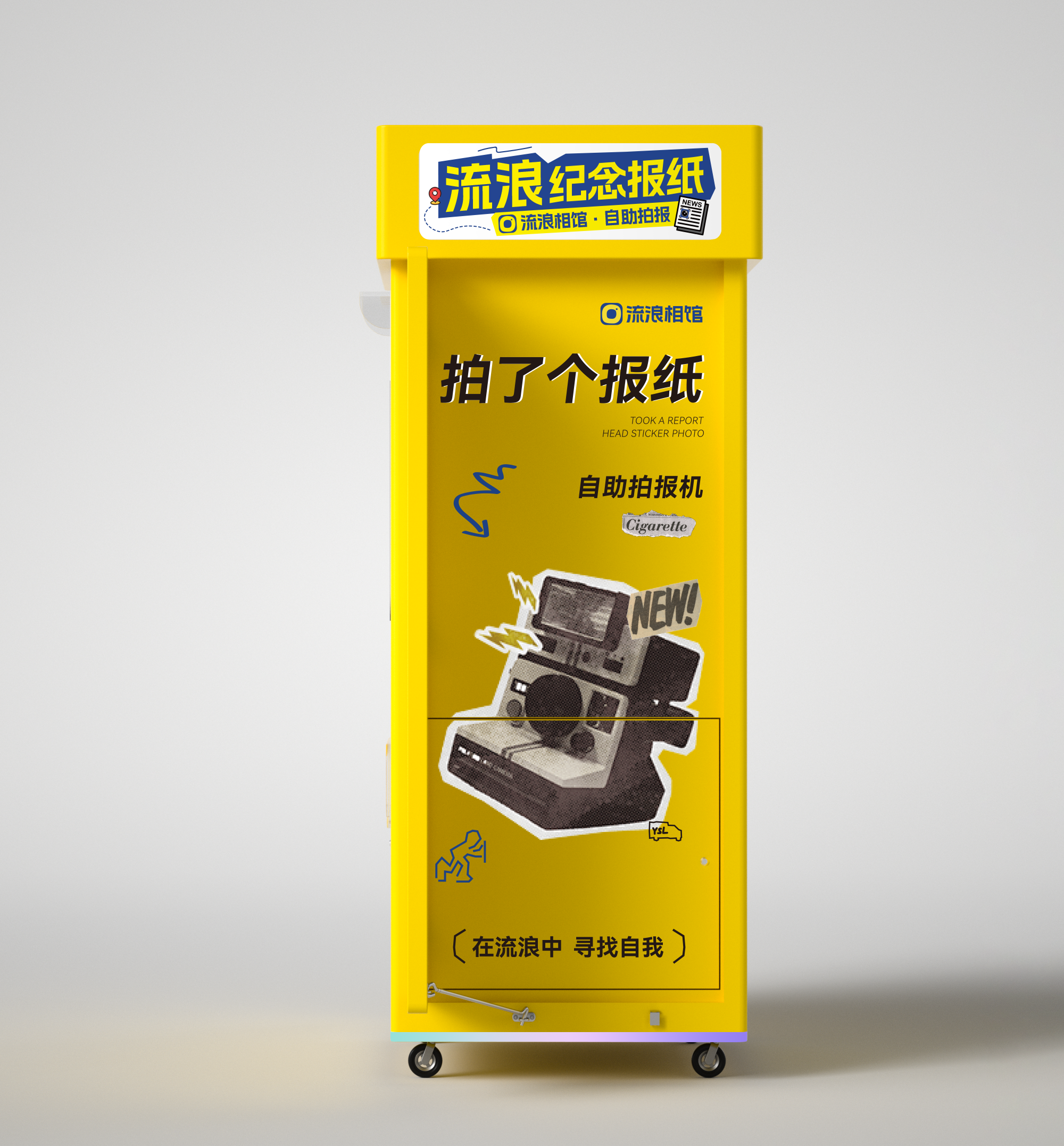 图片关键词 图片关键词