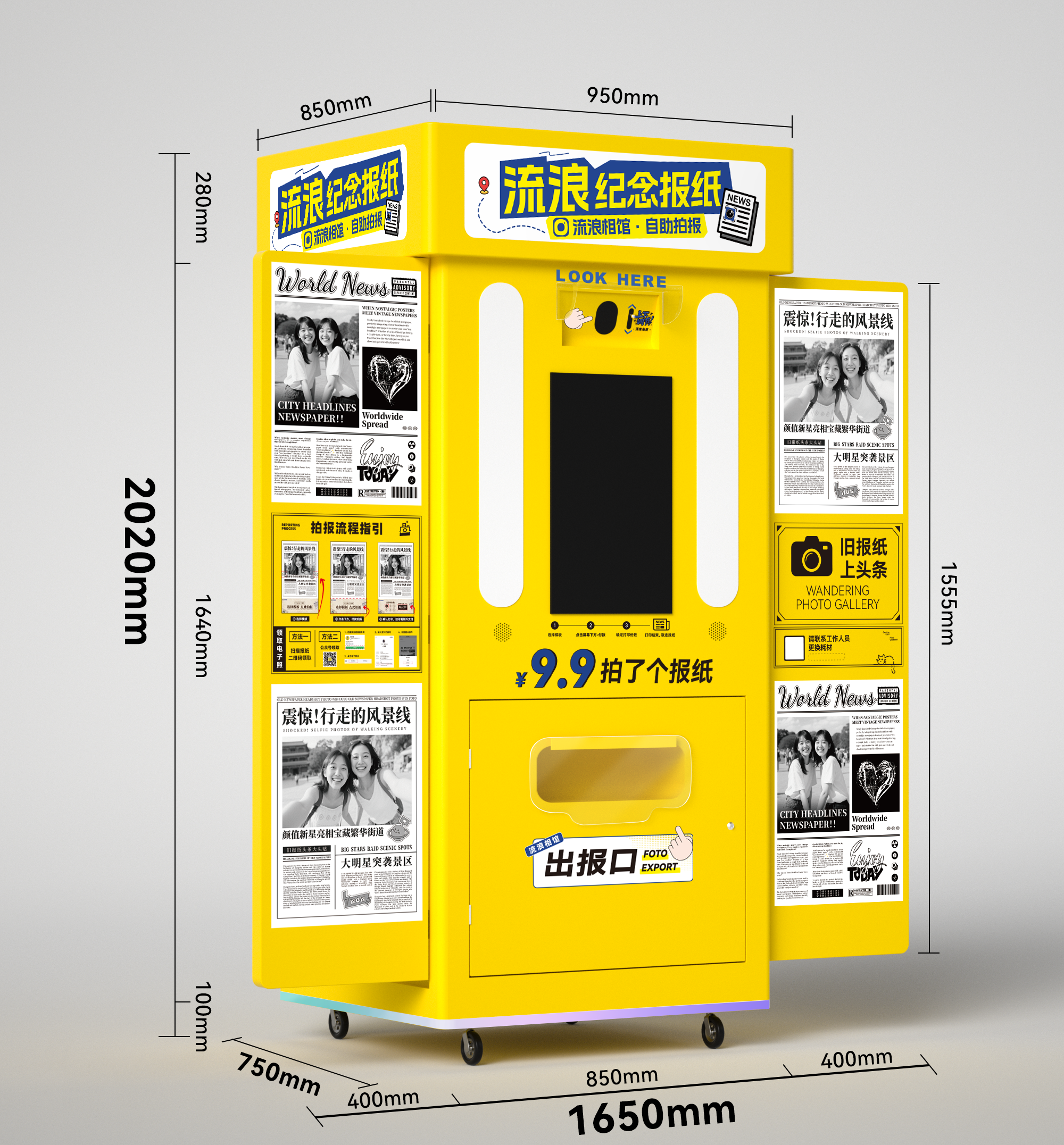 图片关键词 图片关键词