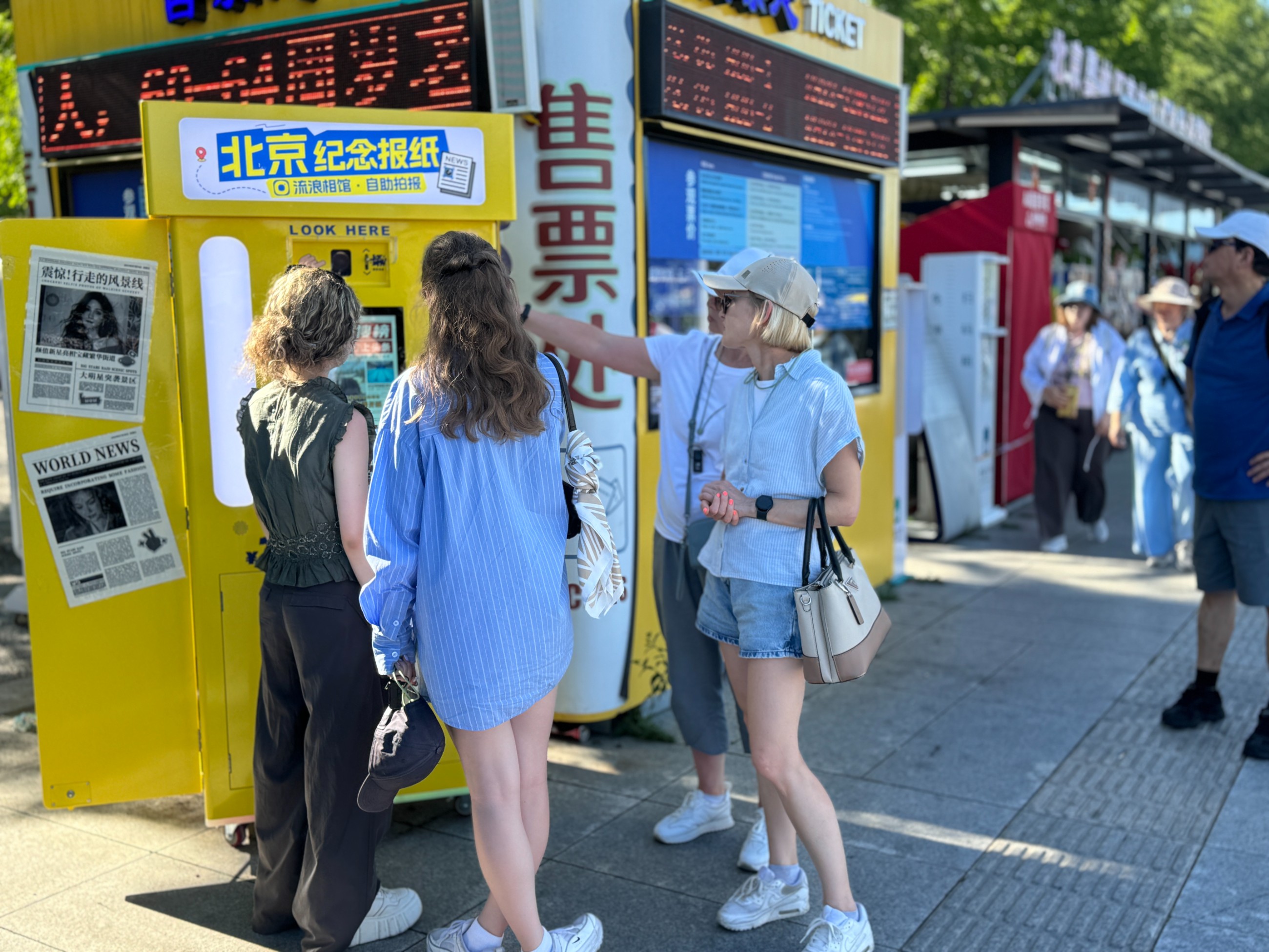 图片关键词 图片关键词