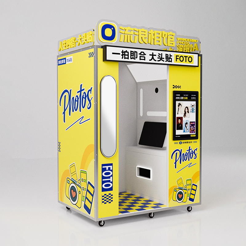 图片关键词 图片关键词