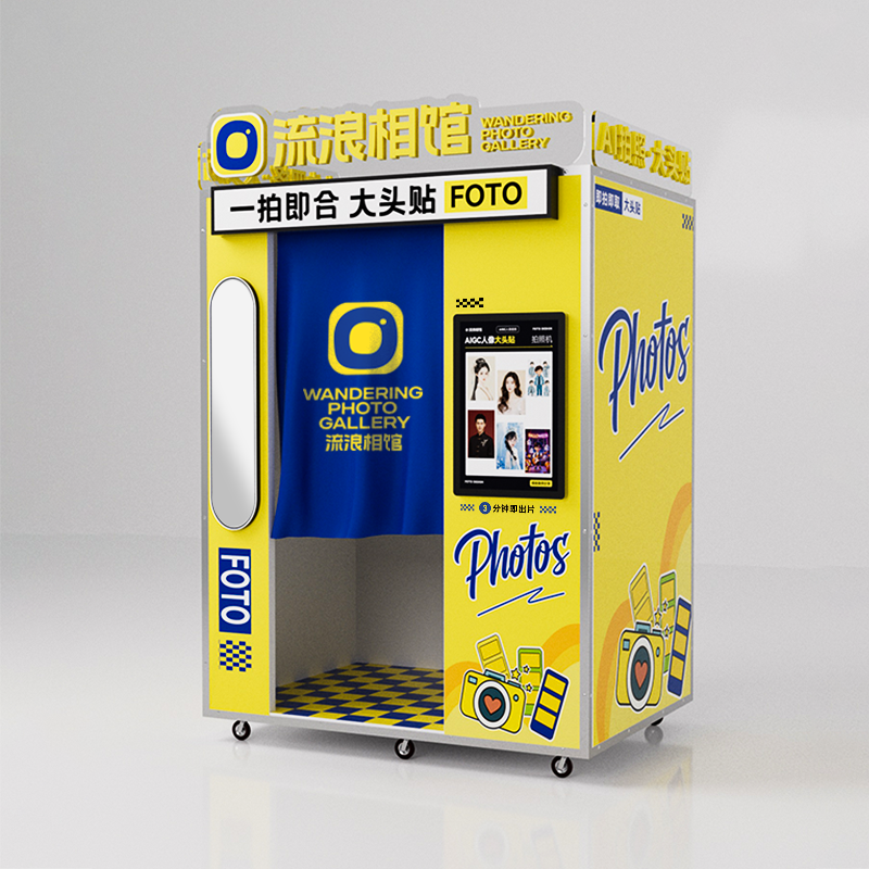 图片关键词 图片关键词