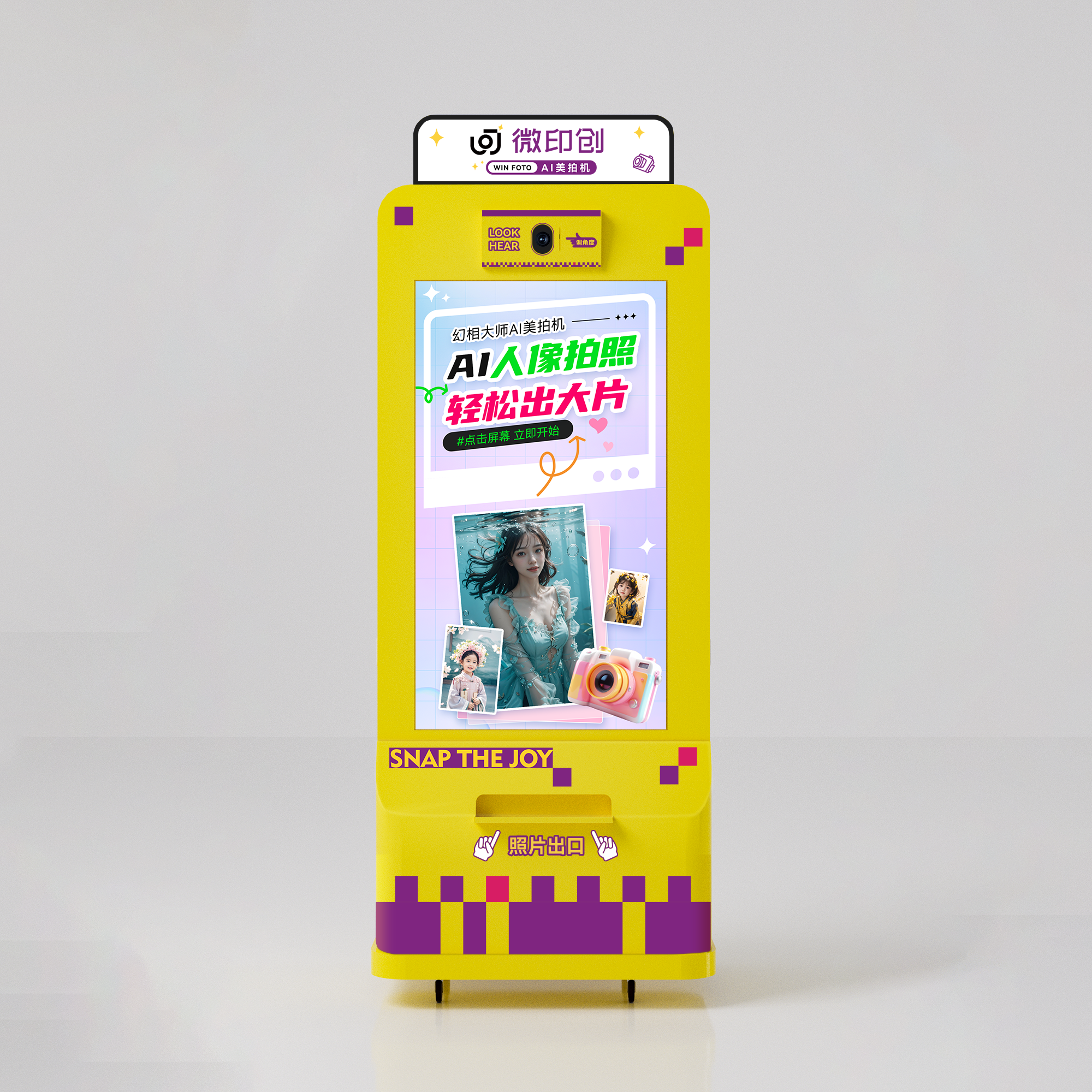 图片关键词 图片关键词