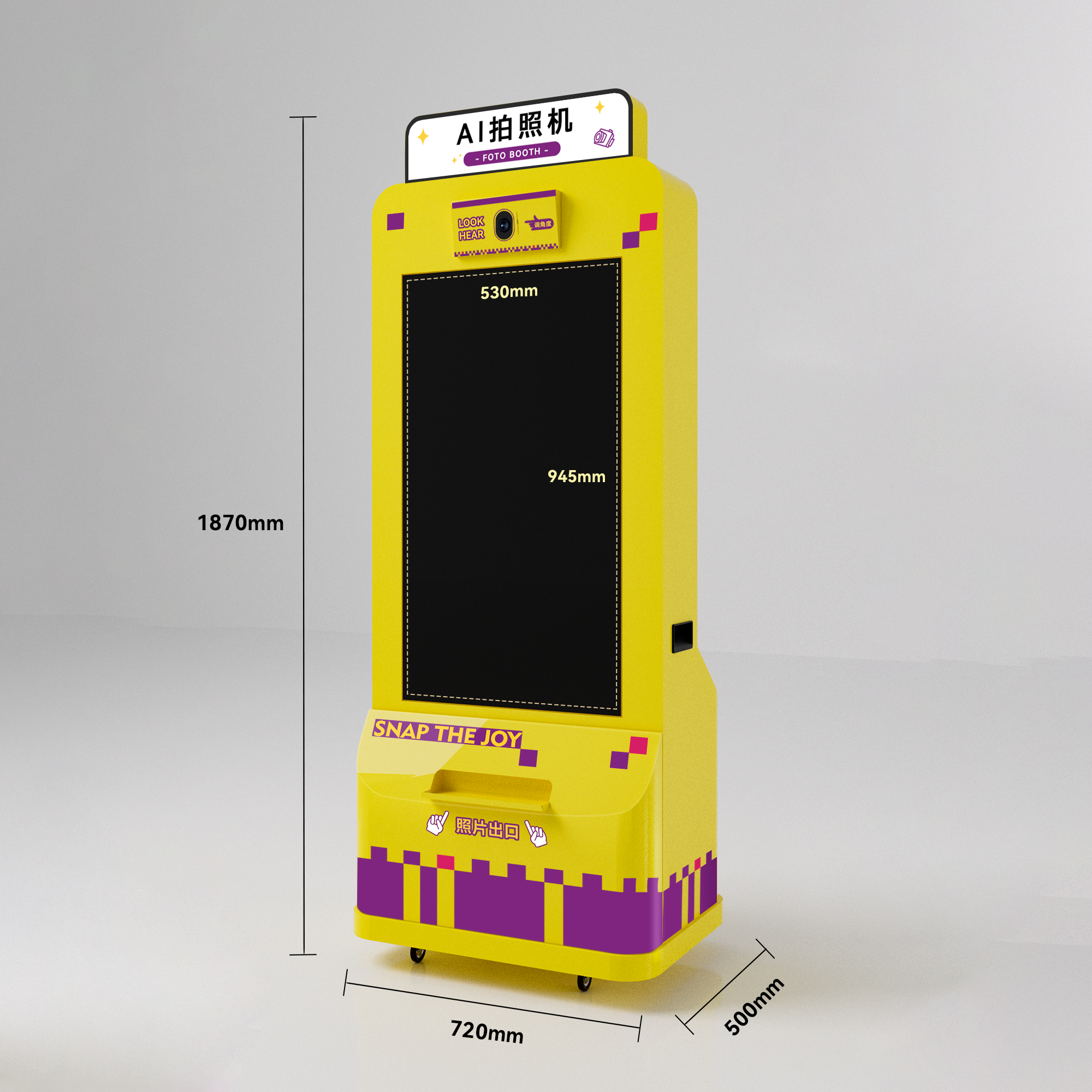 图片关键词 图片关键词