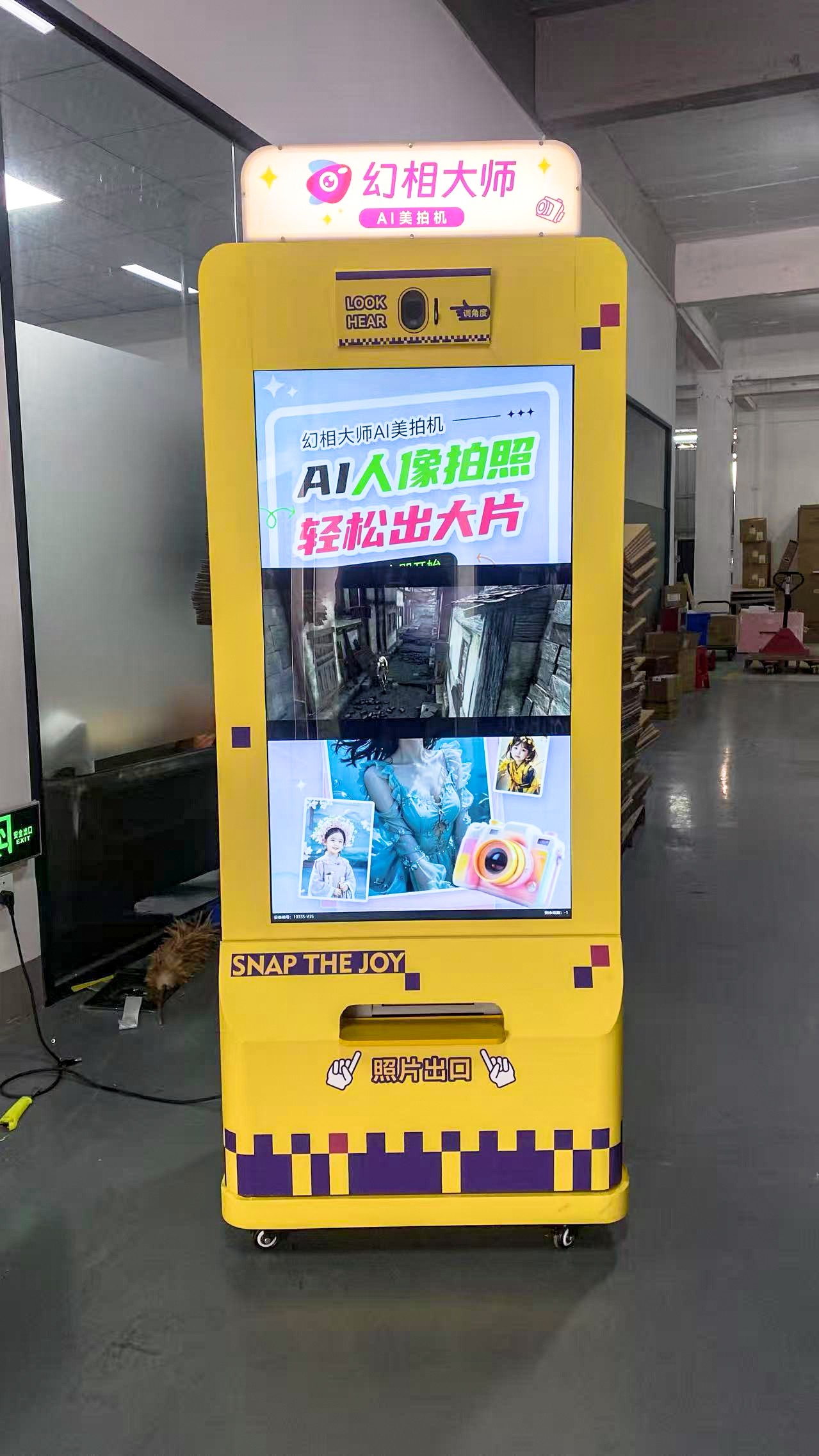 图片关键词 图片关键词