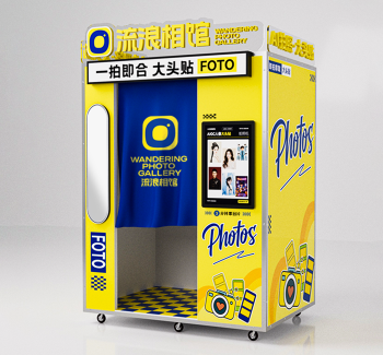 大头贴自拍屋-标准款