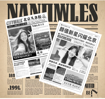 拍报机软件-中文版